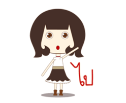 BamVamp Animated sticker #11860293