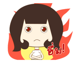 BamVamp Animated sticker #11860295