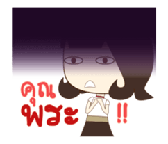 BamVamp Animated sticker #11860300