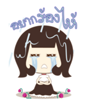 BamVamp Animated sticker #11860303