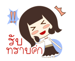 BamVamp Animated sticker #11860307