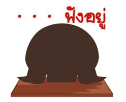 BamVamp Animated sticker #11860308