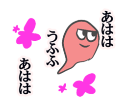 colorful ghost chan sticker #11860454