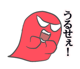 colorful ghost chan sticker #11860455