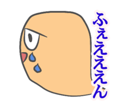 colorful ghost chan sticker #11860456