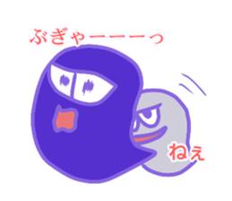 colorful ghost chan sticker #11860457