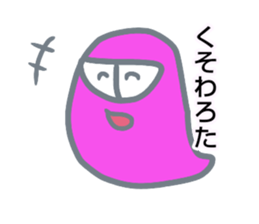 colorful ghost chan sticker #11860460