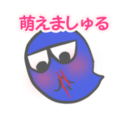 colorful ghost chan sticker #11860461