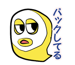 colorful ghost chan sticker #11860462