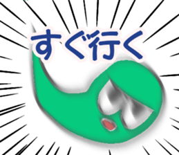 colorful ghost chan sticker #11860463