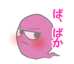 colorful ghost chan sticker #11860467