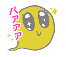 colorful ghost chan sticker #11860468