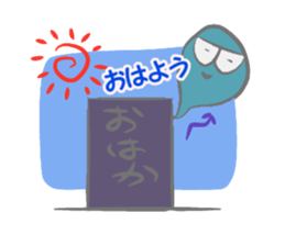colorful ghost chan sticker #11860469