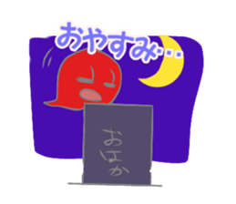 colorful ghost chan sticker #11860470