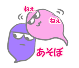 colorful ghost chan sticker #11860471