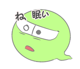 colorful ghost chan sticker #11860473