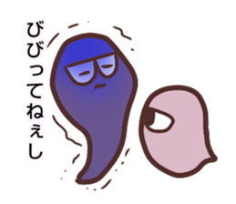 colorful ghost chan sticker #11860477