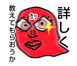 colorful ghost chan sticker #11860479