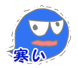 colorful ghost chan sticker #11860482
