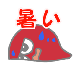 colorful ghost chan sticker #11860483