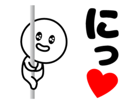 Thanks Thanks Thanks (Animation Ver.1) sticker #11860689