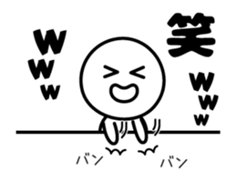 Thanks Thanks Thanks (Animation Ver.1) sticker #11860692