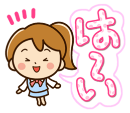 Cute cute girl Sticker(ponytail) sticker #11860974
