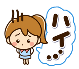 Cute cute girl Sticker(ponytail) sticker #11860977