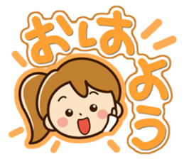 Cute cute girl Sticker(ponytail) sticker #11860978