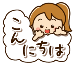 Cute cute girl Sticker(ponytail) sticker #11860980