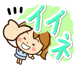 Cute cute girl Sticker(ponytail) sticker #11860982
