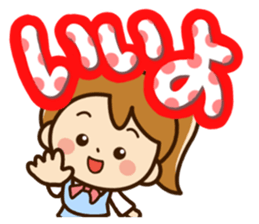 Cute cute girl Sticker(ponytail) sticker #11860983