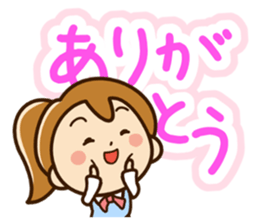 Cute cute girl Sticker(ponytail) sticker #11860988