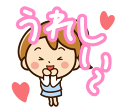 Cute cute girl Sticker(ponytail) sticker #11860989