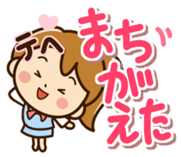 Cute cute girl Sticker(ponytail) sticker #11860993