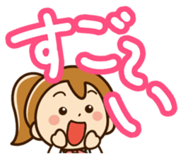 Cute cute girl Sticker(ponytail) sticker #11860994