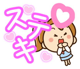 Cute cute girl Sticker(ponytail) sticker #11860995