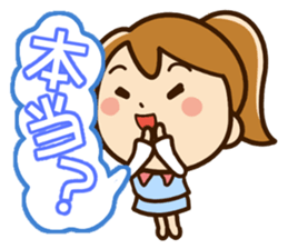 Cute cute girl Sticker(ponytail) sticker #11860996