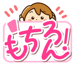 Cute cute girl Sticker(ponytail) sticker #11860998