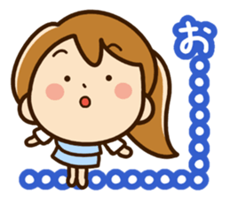 Cute cute girl Sticker(ponytail) sticker #11861000