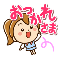 Cute cute girl Sticker(ponytail) sticker #11861010