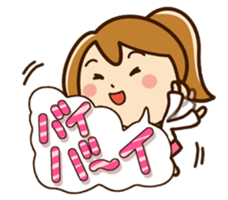 Cute cute girl Sticker(ponytail) sticker #11861011