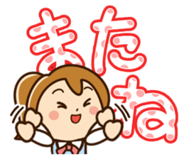 Cute cute girl Sticker(ponytail) sticker #11861012