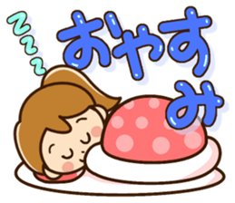 Cute cute girl Sticker(ponytail) sticker #11861013
