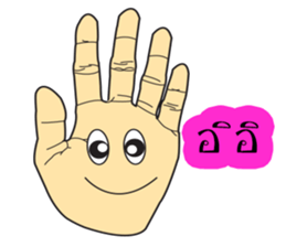 keawkoi sticker #11861041