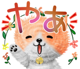 nekokawasan summer sticker #11861134