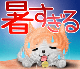 nekokawasan summer sticker #11861139