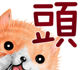 nekokawasan summer sticker #11861142