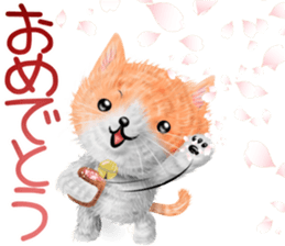 nekokawasan summer sticker #11861153