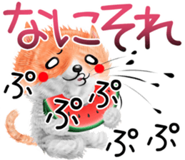 nekokawasan summer sticker #11861155